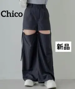 Chico チコ サイドベルト付きスラックス　ブラック　2way　パンツ