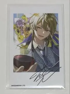 ハンドレッドノート 花散光士郎 チェキ 風 カード 第1弾 - メルカリ