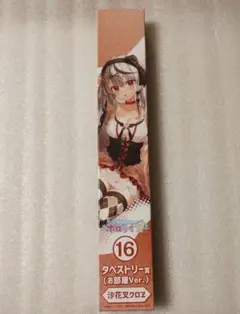 ホロライブ 沙花叉クロヱ タペストリー賞 (お部屋Ver.) 一番くじ