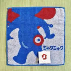 【新品未使用】大阪関西万博★ミャクミャク タオルハンカチ おしり