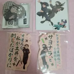 忍たま乱太郎 ナンジャタウン ハート缶バッジ ステッカー その他