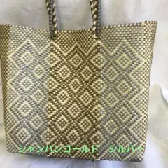 メキシコ　オアハカ直送　メルカドバッグ　L サイズ　未使用