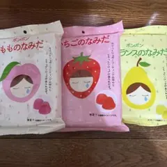 Item thumbnail for item bfe08503-73ba-4bb6-bb02-b1f5823f629f