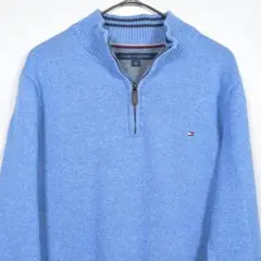 TOMMY HILFIGER ハーフジップ ニット セーター ライトブルー