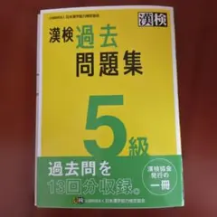 Item thumbnail for item 8457a536-a4e3-4256-9c94-b0c381e0cca5