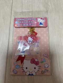 サンリオ　ハローキティ おはじき風　ハート型キーホルダー