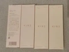 新品未開封】KINS 乳液 日焼け止め 4本セット キンズ - メルカリ