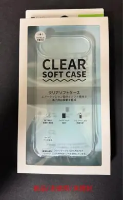 【新品未使用】クリアソフトケース for iPhone Airのサムネイル