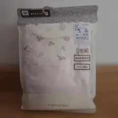 mamāraku キャミソール 2枚組 80サイズ