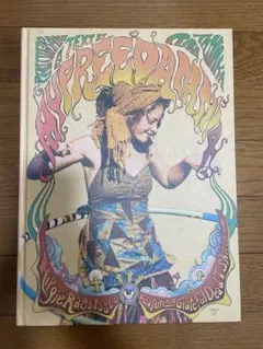 2025年最新】my freedamn 4の人気アイテム - メルカリ