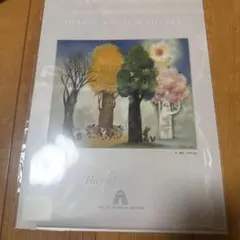 Item thumbnail for item ecbc5b03-4fc6-4e41-bec2-bca91fa469ac