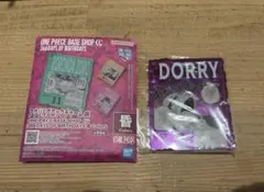 Item thumbnail for item bd9ccd50-2731-4180-8004-fab1f27f6250