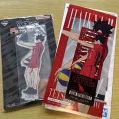 ハイキュー!! 一番くじ　最強の挑戦者 黒尾哲郎 アクリルスタンド