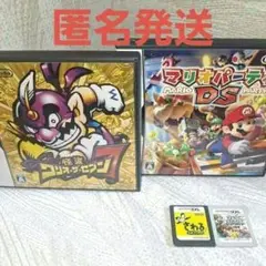怪盗ワリオ　さわる　大乱闘　 　　マリオパーティ　DS 3DS　4点まとめ売り