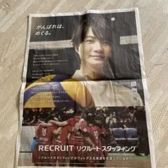 Item thumbnail for item 0faa19ba-4aa0-4486-8e03-78d761a00646