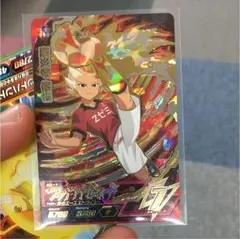 イナズマイレブンac secret 豪炎寺 修也