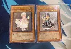 遊戯王 魔法の国の王女－ピケル 英語版 レリーフ 1st - メルカリ