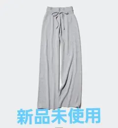 お値下げしました！ユニクロリブパンツ！