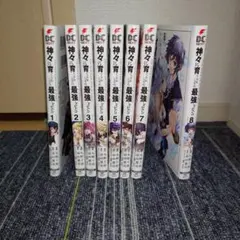 蜘蛛ですが、なにか？ DVD 8巻抜け - メルカリ