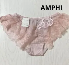 JUDY様 リクエスト 3点 まとめ商品