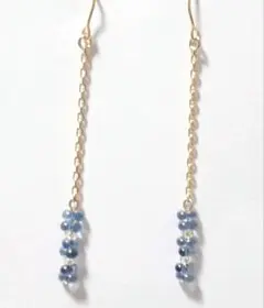 ファルファーレチェコビーズとチェーンのゆらゆらピアス　ブルーラスター