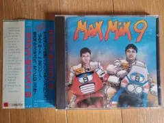 MAX MIX 9 NonStop Disco Mix cd