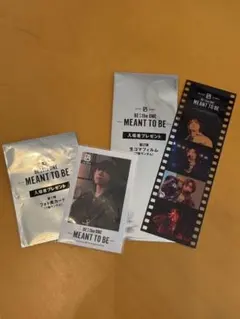 BE THE ONE MEANT TO BE 入場者プレゼント　SOTA