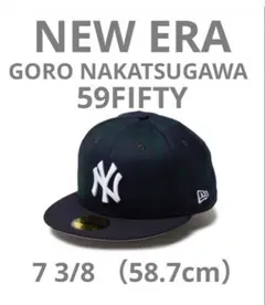 NEW ERA ニューエラ　59FIFTY キャップ ヤンキース　中津川吾郎