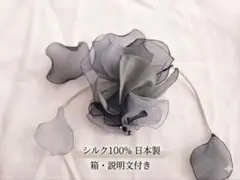 Item thumbnail for item 08e937bf-0594-429c-81be-6535c2044ba6