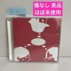 2026年最新】古川本舗 singalongの人気アイテム - メルカリ