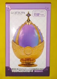 魔法少女まどか⭐︎マギカ ソウルジェムセット オクタヴィア 世界再改編 暁美ほむら Amazon.co.jp: 劇場版 魔法少女まどか☆マギカ ソウルジェム ライト