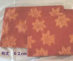 Item thumbnail for item 56271805-f530-491c-a653-7a8ff0e2e9be