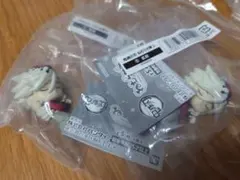 鬼滅の刃 ねむらせ隊3 童磨2個セット