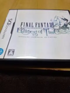 FINAL FANTASY: Echoes of Time