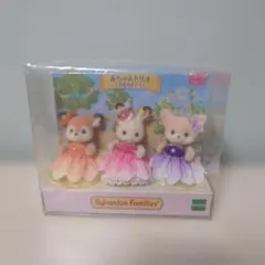 실바니안 패밀리 赤ちゃんトリオ お花のドレス 미개봉