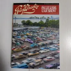 fly wheels　2025年12月号　#98