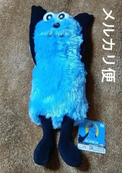 パペットスンスン　BIGぬいぐるみ　WA!