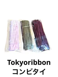 Item thumbnail for item b5402350-1bb2-47ef-83f1-e17577fc4138