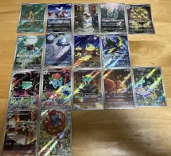 【即日発送】メガブレイブ　メガシンフォニアAR 16種類セット