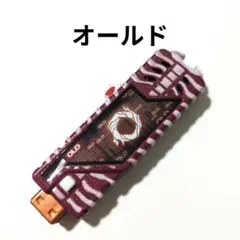 えーえー様 リクエスト 2点 まとめ商品