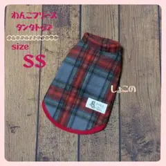 Item thumbnail for item 266c8e9e-9480-485a-9119-4604953ad342