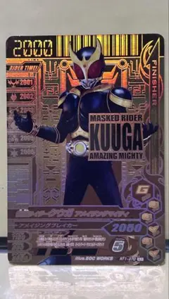 Item thumbnail for item 75f995f7-08c7-400e-8f8e-ae62e0588fed