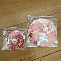 メルカリ