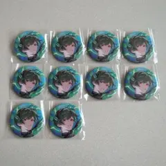 シクフォニ Dive II World 等身 すち 缶バッジ 10個セット