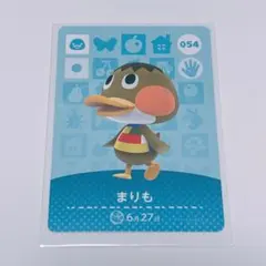あつ森 amiiboカード マリモ