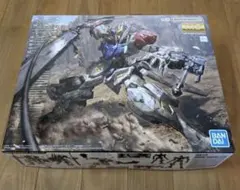 Item thumbnail for item 66da6d32-b423-4e07-8796-350e855f981c