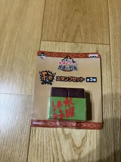 Item thumbnail for item 8bb33936-1b62-45fe-9eff-79a5a9f0f6c1