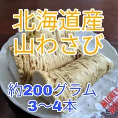 (無)壽商事様専用