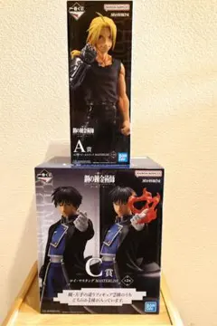 Item thumbnail for item d1389e26-b3f2-46f7-bbae-498b7a3429ad