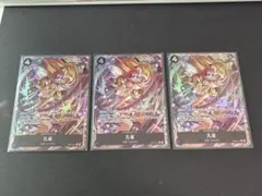 kaiki様 リクエスト 4点 まとめ商品